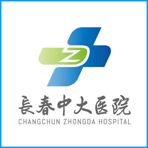 普洱市|长春中大医院