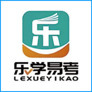 普洱市|乐学易考