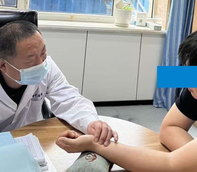 普洱市|长春中医王兆国 别让难言困扰，偷走你的幸福！